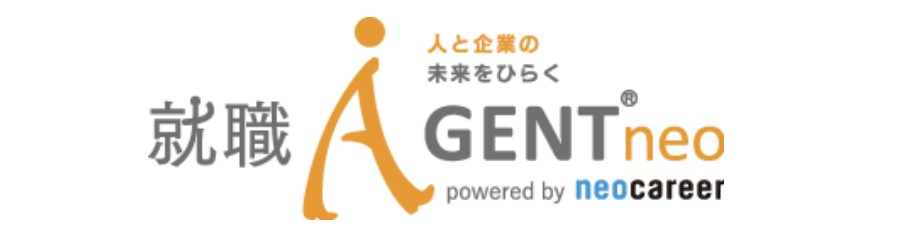 第二新卒エージェントneo ロゴ