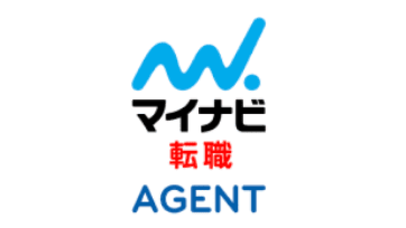 マイナビエージェント