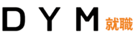 DYM就職
