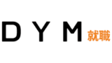 DYM就職