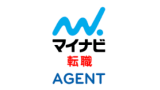 マイナビ転職AGENT