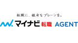 マイナビ転職エージェント
