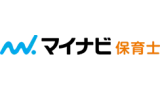 マイナビ保育士