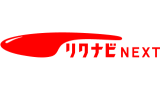 リクナビNEXT