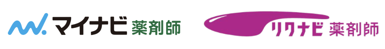 マイナビ薬剤師＋リクナビ薬剤師