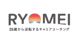 RYOMEI