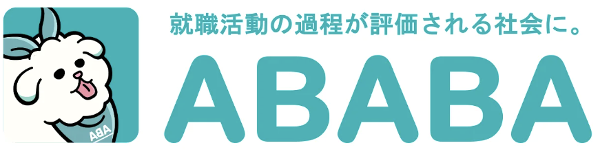 ABABA