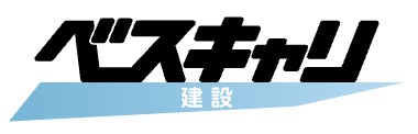 ベスキャリ建設のロゴ画像