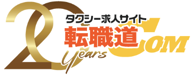 転職道.COM ロゴ