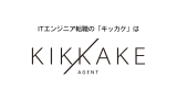 キッカケエージェント ロゴ