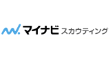 マイナビスカウティング