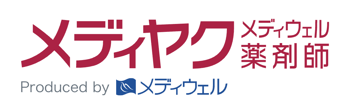 メディヤク