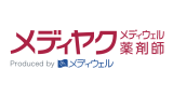 メディヤク