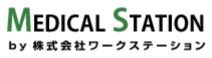 助産師転職サイト(メディカルステーション)