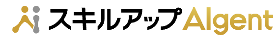 スキルアップAIgentのロゴ