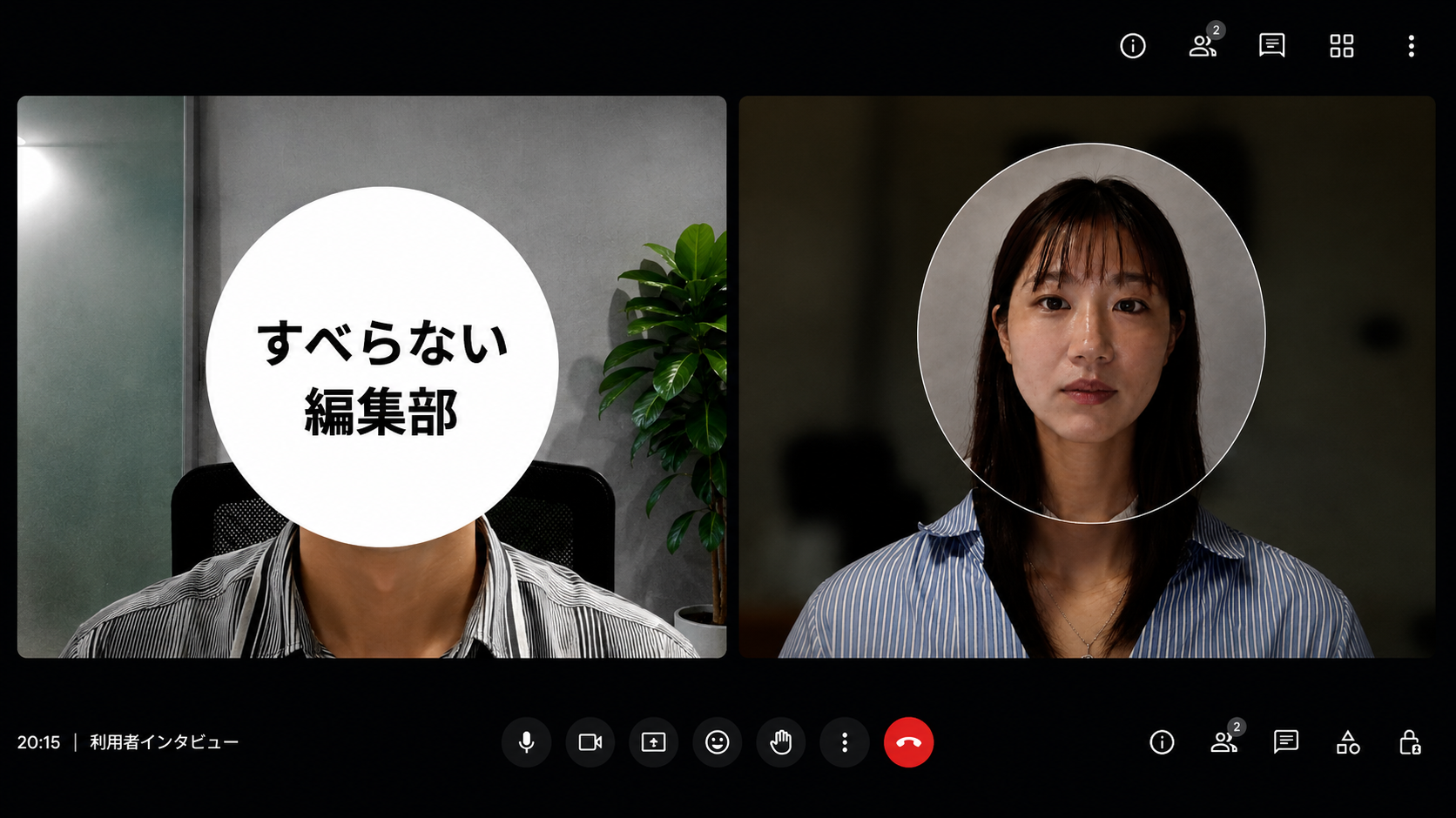 リクルートエージェント利用者の高橋さんへの取材風景