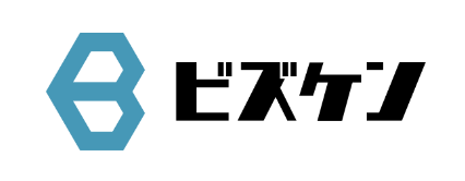 ビズケンのロゴ画像