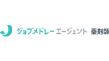 ジョブメドレーエージェント 薬剤師(旧・リクナビ薬剤師)ロゴ